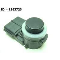 Датчик парковки (парктроник) Электроника KIA 99310K0200
