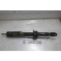 Амортизатор Honda Domani MB3 1998 52611-S04-J01