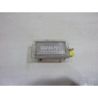 Плафон салонный Hyundai-Kia 2002 - 2009 9262033000