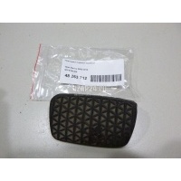 Накладка педали тормоза GM Meriva (2003 - 2010) 9191205