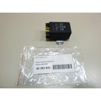 Реле поворотов Daewoo Matiz (M100/M150) (1998 - 2015) 90414786