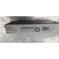 Блок управления двери задней правой BMW 7 E65/E66 2005 6933268