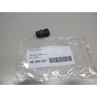 Патрон лампы GM Corsa C (2000 - 2006) 1713501