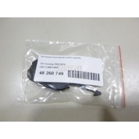 Заглушка буксировочного крюка VAG Touareg (2002 - 2010) 7L6807450A