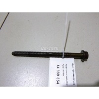 Болт головки блока Ford Mazda 3 (BK) (2002 - 2009) 1765604