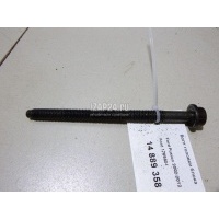 Болт головки блока Ford Mazda 3 (BK) (2002 - 2009) 1765604