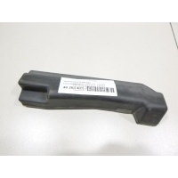 Крышка блока предохранителей Toyota Corolla E12 (2001 - 2007) 8266202100
