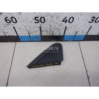 Накладка зеркала правого VAG Polo (2001 - 2009) 6Q0853274A9B9
