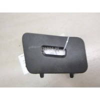 Крышка блока предохранителей Nissan X-Trail (T31) (2007 - 2014) 68964JG40A
