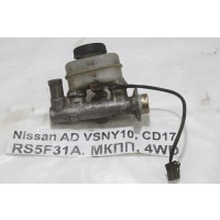 Главный тормозной цилиндр Nissan AD VSNY10 1995 46010-60R01