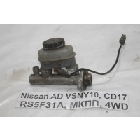 Главный тормозной цилиндр Nissan AD VSNY10 1995 46010-60R01