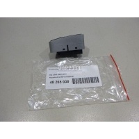 Кнопка многофункциональная Hyundai-Kia Ceed (2007 - 2012) 967101H2001S