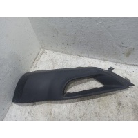 Накладка переднего бампера Mitsubishi Outlander 2 CW0W 2005-2012 6400A469