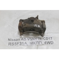Суппорт тормозной Nissan AD VSNY10 1995 41011-50Y02