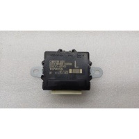 Блок электронный Lexus RX450h AL20 2020 8943048091, 615351000
