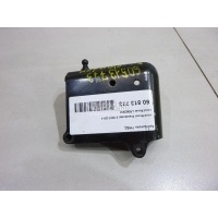 Кронштейн ТНВД Land Rover Freelander 2 (2007 - 2014) LR002831