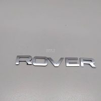 Эмблема на крышку багажника Land Rover Range Rover Evoque (2011 - 2018) LR043666