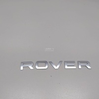 Эмблема на крышку багажника Land Rover Range Rover Evoque (2011 - 2018) LR026397