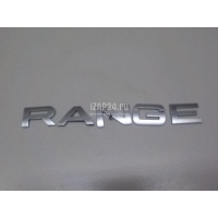 Эмблема на крышку багажника Land Rover Range Rover Evoque (2011 - 2018) LR053348