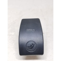 Кожух VAG Octavia (A7) (2013 - 2020) 5E0887187A9B9