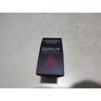 Кнопка аварийной сигнализации VAG Rapid (2013 - 2020) 5JA953507BFLI
