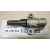 Натяжитель цепи Nissan Qashqai (J11) 2014 13070EN20A
