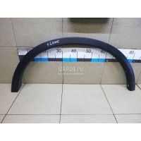 Накладка заднего крыла левого Nissan X-Trail (T32) 2014 788614CE0A