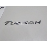 Эмблема на крышку багажника Hyundai-Kia Tucson 2015 86310D3000