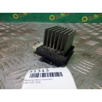 Резистор печки отопителя Lifan X50 2018 A3745180