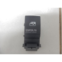 Кнопка стеклоподъемника VAG Superb 2015 5G0959855LWZU