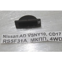 Пепельница Nissan AD VSNY10 1995 82960-U0100