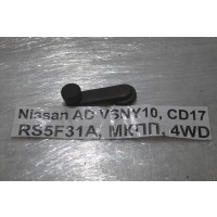 Ручка стеклоподъемника Nissan AD VSNY10 1995 80760-21B02
