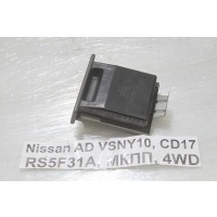 Пепельница Nissan AD VSNY10 1995 68810-50A00
