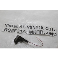 Концевик двери Nissan AD VSNY10 1995 25360-41L00