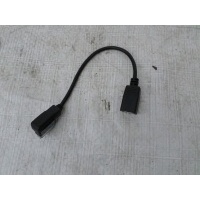 Провода адаптер интерфейс usb 5n0035558