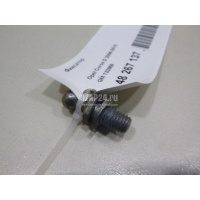 Фиксатор GM Omega B (1994 - 2003) 132869