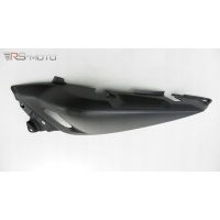 Xp500 - обтекатель крышка ogon zadupek1 59c - 21711