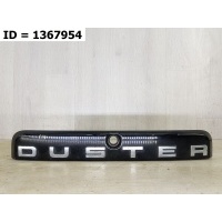 Накладка двери багажника Renault Duster 848100815R