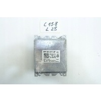 Блок блок розжига гольф passat tiguan 7pp941571af
