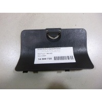 Крышка блока предохранителей Ford Focus I (1998 - 2005) 1213577