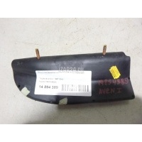Подушка безопасности боковая (в сиденье) Toyota Avensis I (1997 - 2003) 7391005020