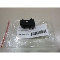 Заглушка Hyundai-Kia Spectra (2001 - 2011) 0K2N455225