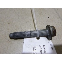 Болт VAG Passat [B6] (2005 - 2010) N10241507