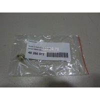 Отбойник Nissan X-Trail (T30) (2001 - 2006) 46532VB000