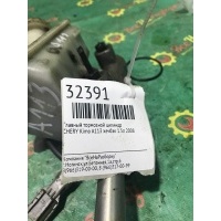 Главный тормозной цилиндр CHERY Kimo A113 хечбэк 2008 s123505110