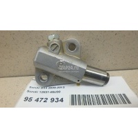 Натяжитель цепи Suzuki Grand Vitara (2005 - 2015) 1283169J00