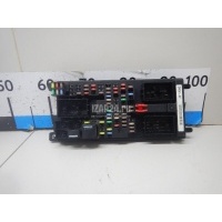 Блок предохранителей Land Rover Freelander 2 (2007 - 2014) LR052671