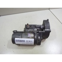 Стартер Land Rover Freelander 2 (2007 - 2014) LR007373