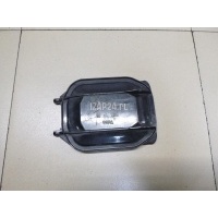 Крышка фары VAG EOS (2006 - 2015) 7L6941608