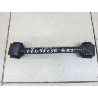 Тяга задняя поперечная правая Mazda CX 9 (2007 - 2016) TD1128500A